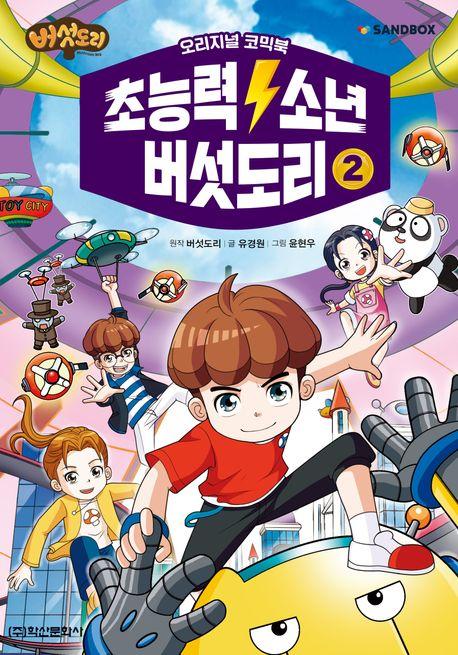 d711f4cb-6f38-4168-bbd5-46f074fe6d6c.jpg