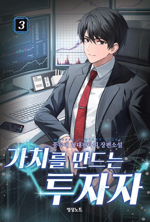 e2f5ecfe-e951-458b-9066-401e6d6c9abc.jpg