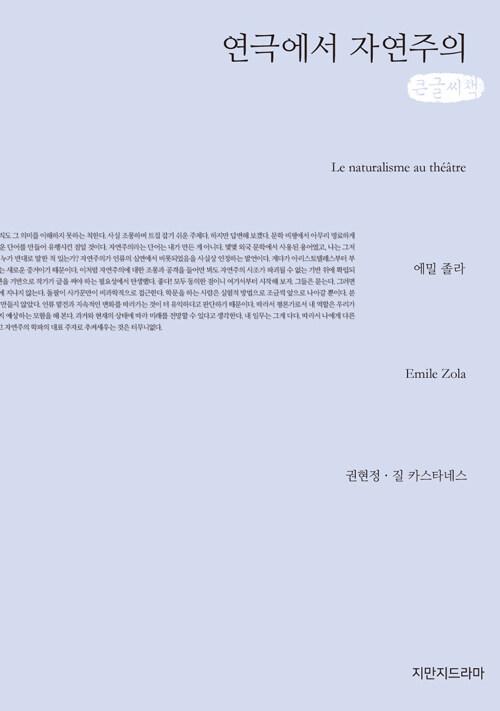 ee7ec325-3ab3-446a-a3d5-b3b7086ae20d.jpg