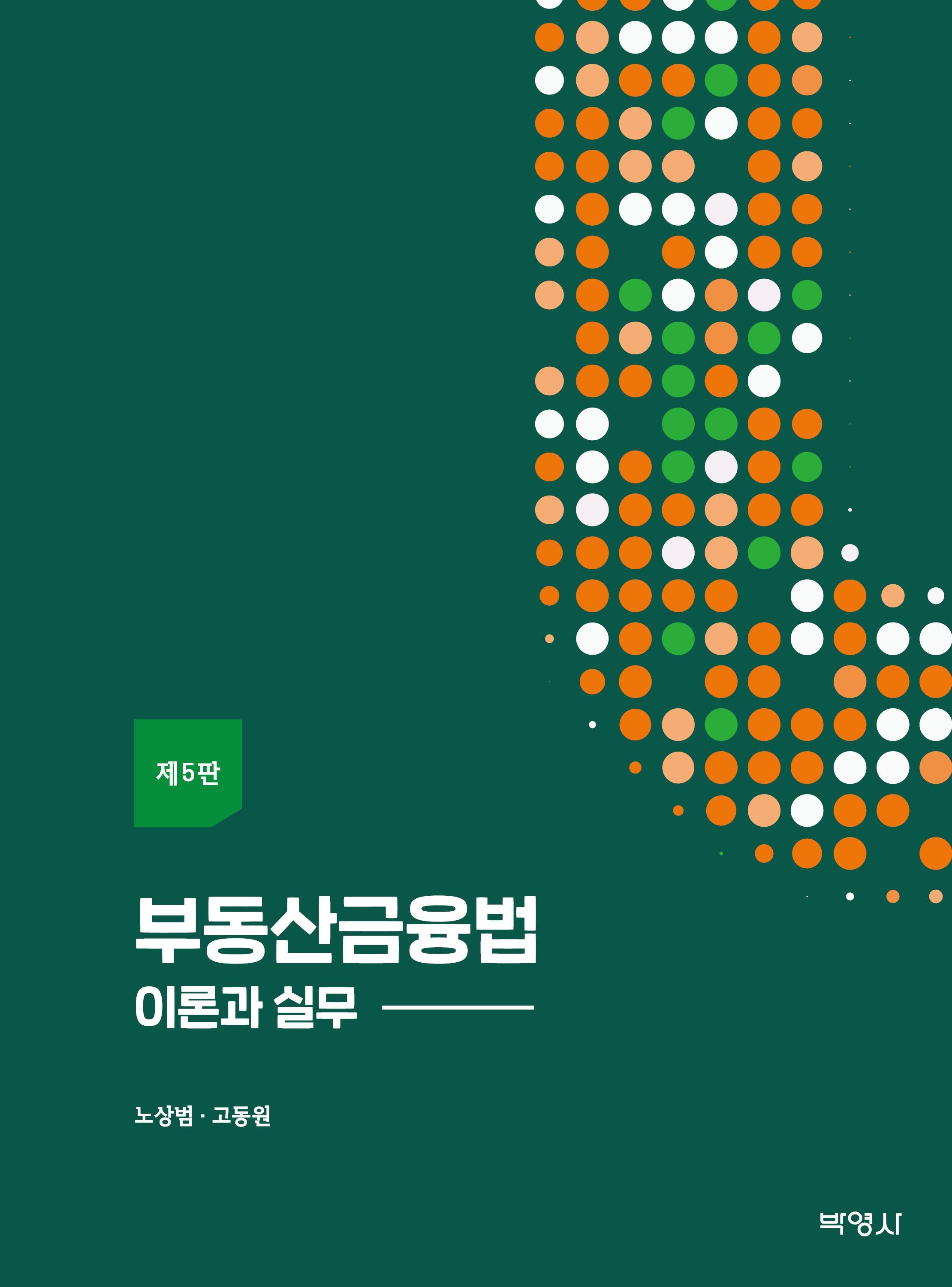f8eddc74-8d9b-4511-9d41-f97ec475b0b1.jpg