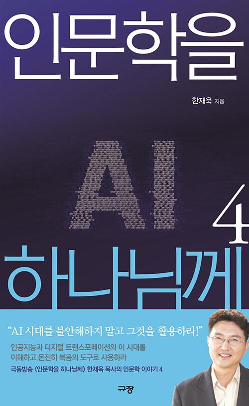 0c8de23e-5ff1-4ad8-abdc-63b3c091c559.jpg