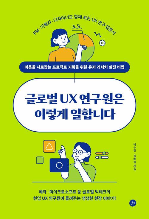 11e5cf6a-fea0-4459-bfeb-223f6bc7774b.jpg