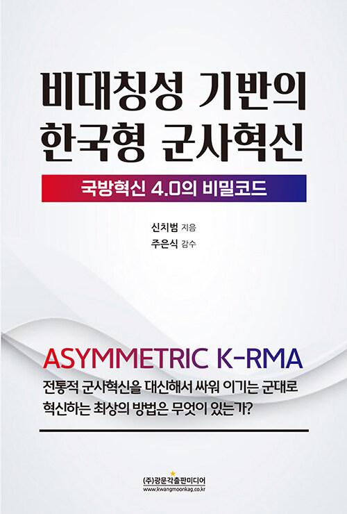 18381701-b6a0-4afc-8d31-fbfe329a9649.jpg
