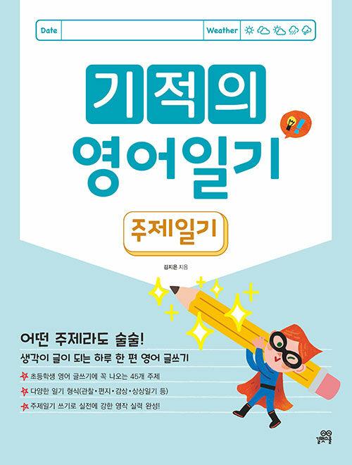 3a1b78b8-28e8-4c78-84d2-66a30506edf6.jpg