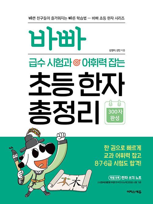3fd216b3-006d-46ab-8d37-867898fe9a5e.jpg