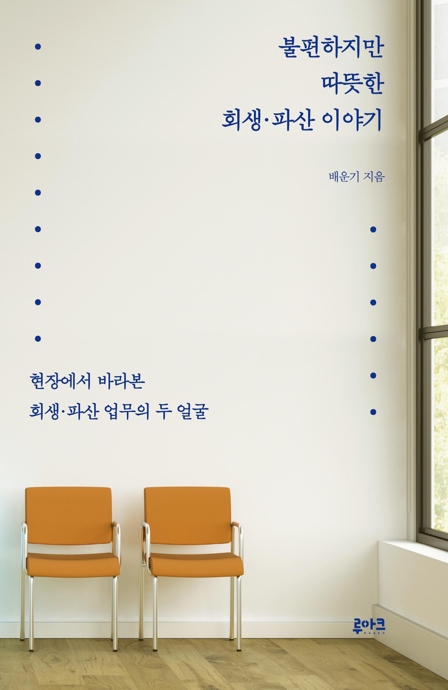 504596bb-b3cb-4bf2-ade1-e8fbf2ae2d2a.jpg