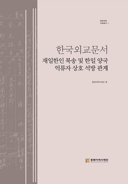 58c416ef-f138-476c-80dc-2b5454e78c06.jpg