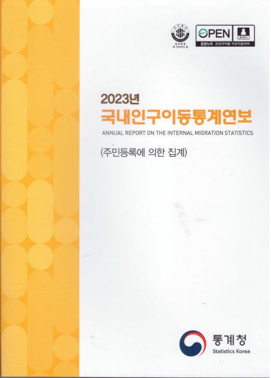 5a3f8539-43a6-4136-8aad-a5843be18c51.jpg