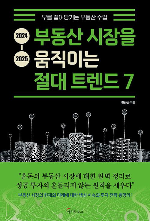 9e8fb135-a52d-48fb-8cfe-5a58ea073708.jpg