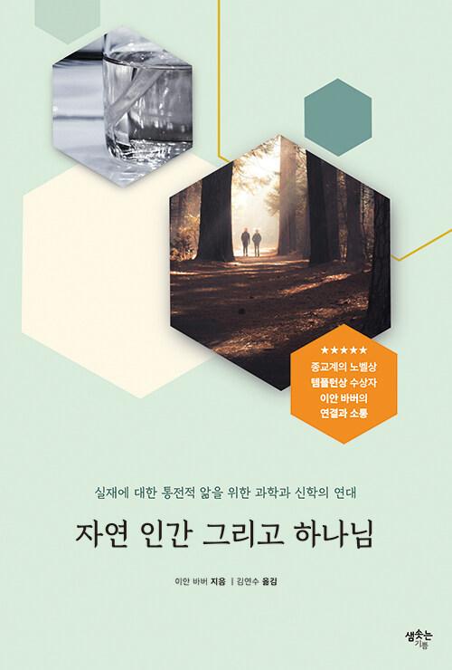 b0af653d-af6c-43b6-9445-bb892fe10950.jpg