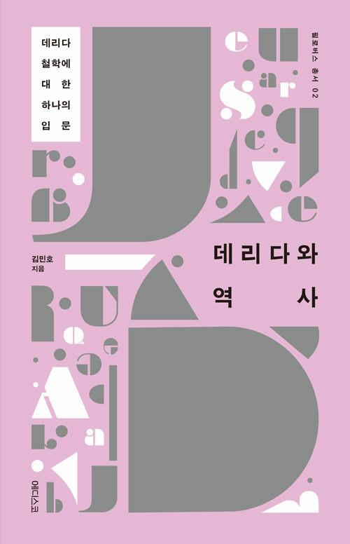 bdfd75d7-cfb8-4fc6-8fba-42bcb9b5d839.jpg