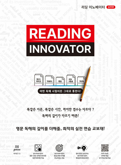 ���� �̳뺣���� ������ - ���� ������ ���̸� ������ ������ ���� ���� ������!