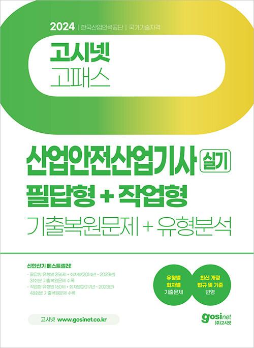 e574dcde-290c-4ddc-86b7-f442f316ee22.jpg