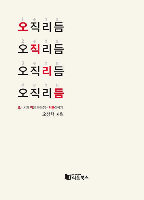  - ڻ簡  ִ ̾߱