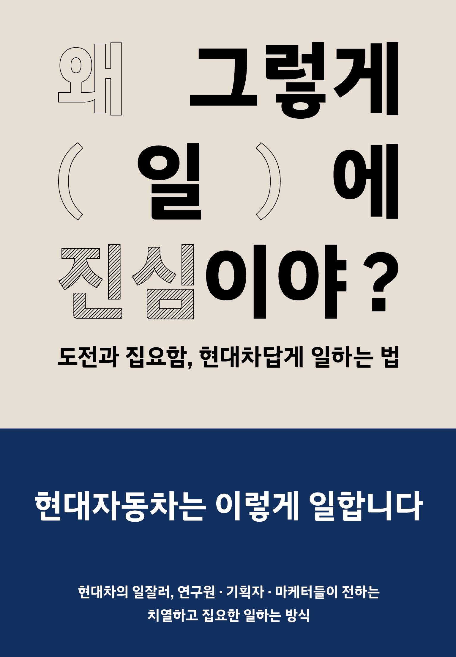 654e0d94-682f-4abc-b79b-13eeba0af0e5.jpg