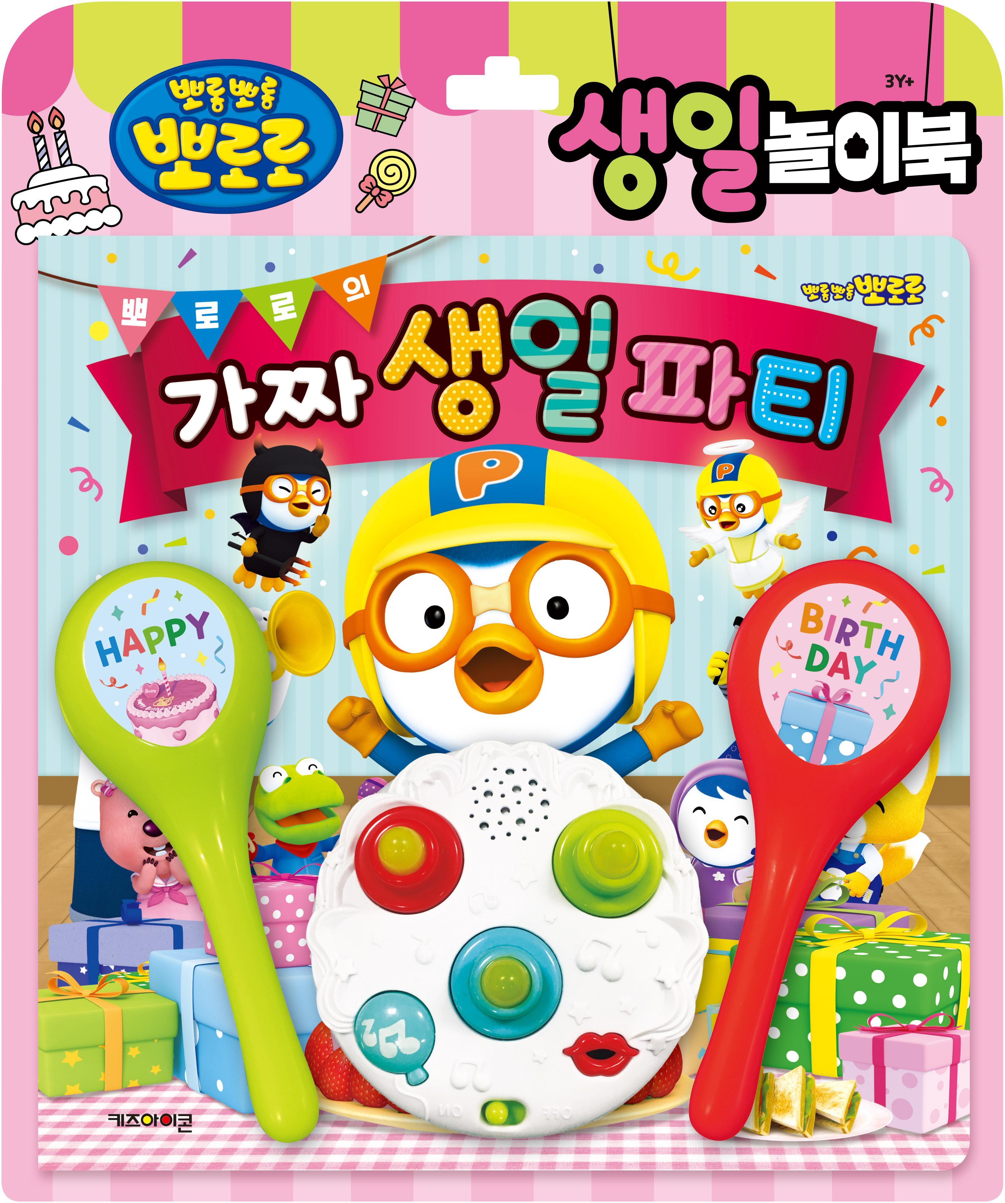 7db3128b-4ab0-4d0b-9147-744cdf2558cd.jpg