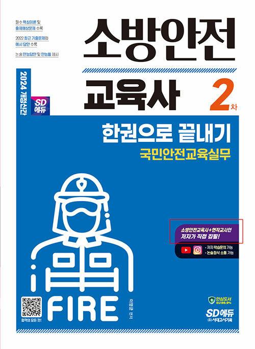 d2732afa-9b70-432e-b93a-48ff2eff7c79.jpg