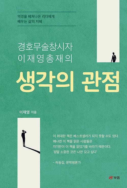f74710be-e795-446f-81b3-500c11c3dea2.jpg