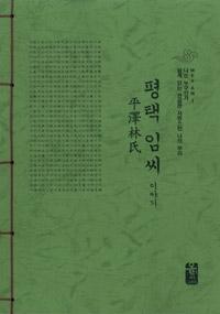 000204ab-b6d4-44fb-a5e5-e78161cf0f44.jpg