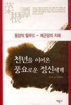 00867a90-7bbf-4752-8330-437a138cd215.jpg