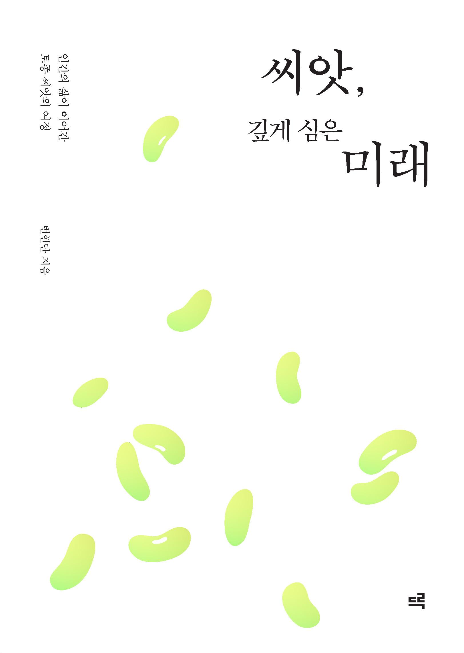 00d2f126-621d-4425-a512-2fa9eacd93bd.jpg