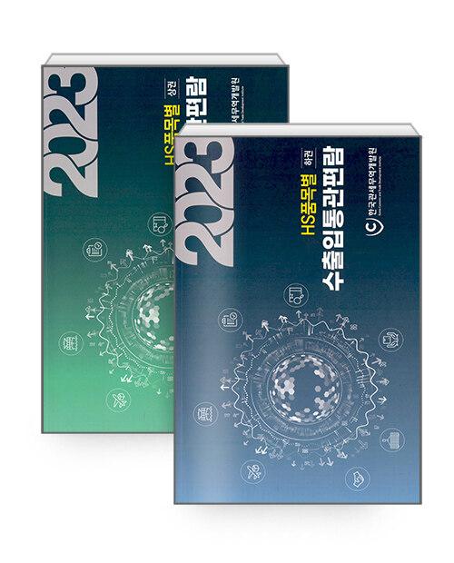 017d27f8-5f6b-4e9c-bb84-55bae1b61b81.jpg