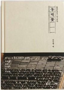 01943612-4894-4180-9c55-3c49beebcd2c.jpg