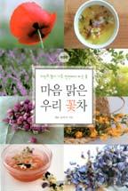 ���� ���� �츮 ����(������)