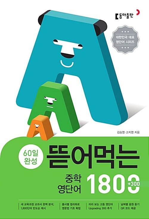 051db0fc-0ca4-4eca-9adf-fe92f25698cc.jpg