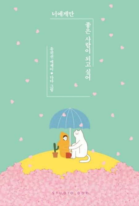 ʿԸ   ǰ ;