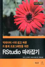 09044722-c4ad-4845-bd04-3e09d731b74e.jpg