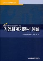 0914aa6f-6d0a-4d10-afc0-f94eee38b552.jpg