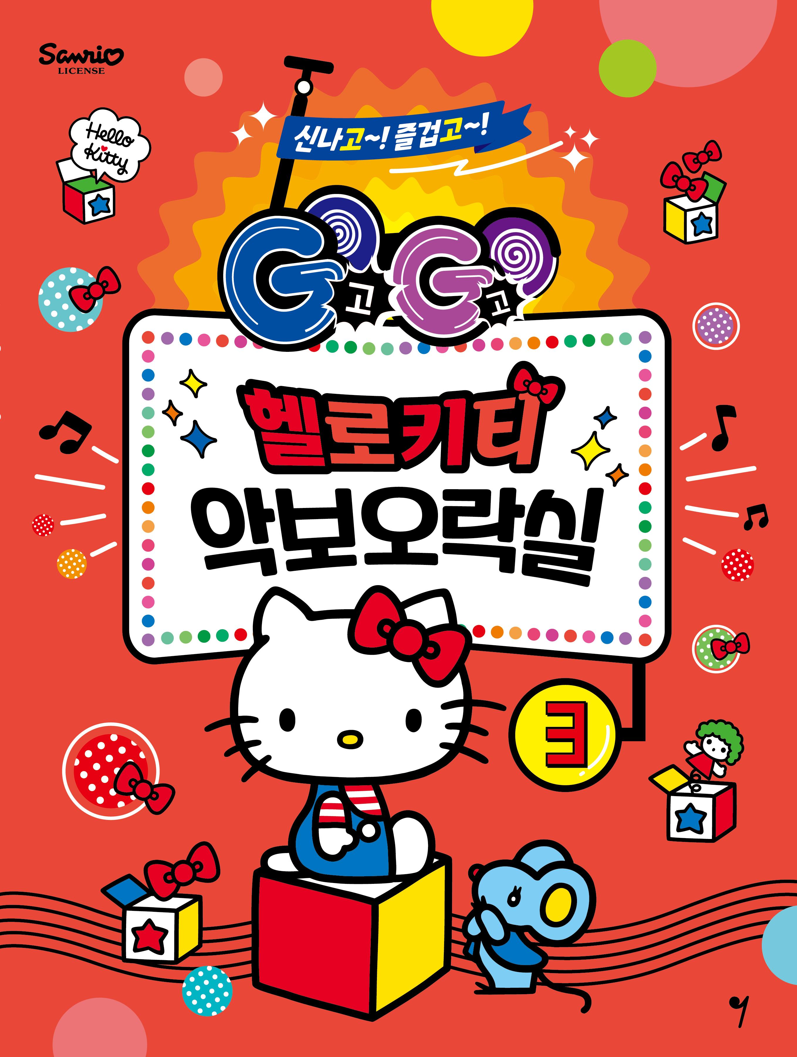 098dedd5-30e4-4379-86c0-048da2a169de.jpg