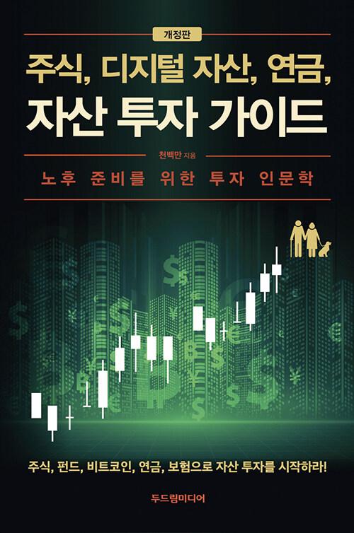 09f85744-5518-40c9-b48c-e79fa3ae16ab.jpg