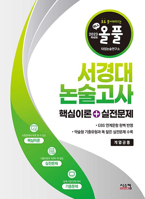 0c3d7ca6-d5ec-4ab2-8f39-dbe428a02176.jpg