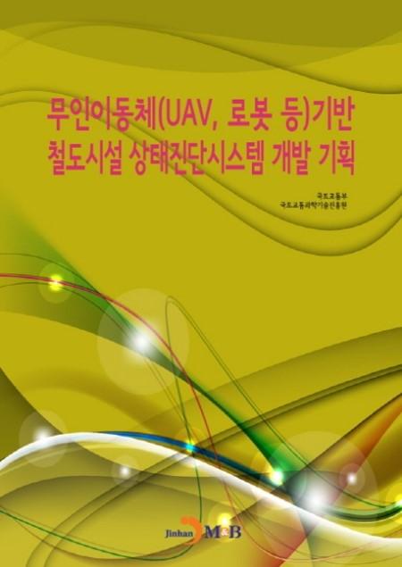 0d9cbe7e-26d7-45ac-93b2-6f93ca6c714c.jpg