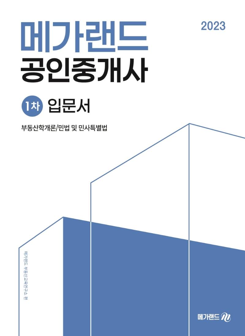 0dc26f6e-2ad3-4035-b74e-cdfda3d93a87.jpg