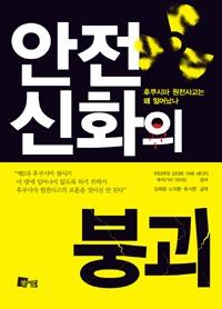 0ddd84c6-4d63-4950-af77-1f59049139fe.jpg