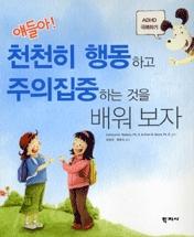 0ec050c4-a139-443a-877d-6b635f552541.jpg