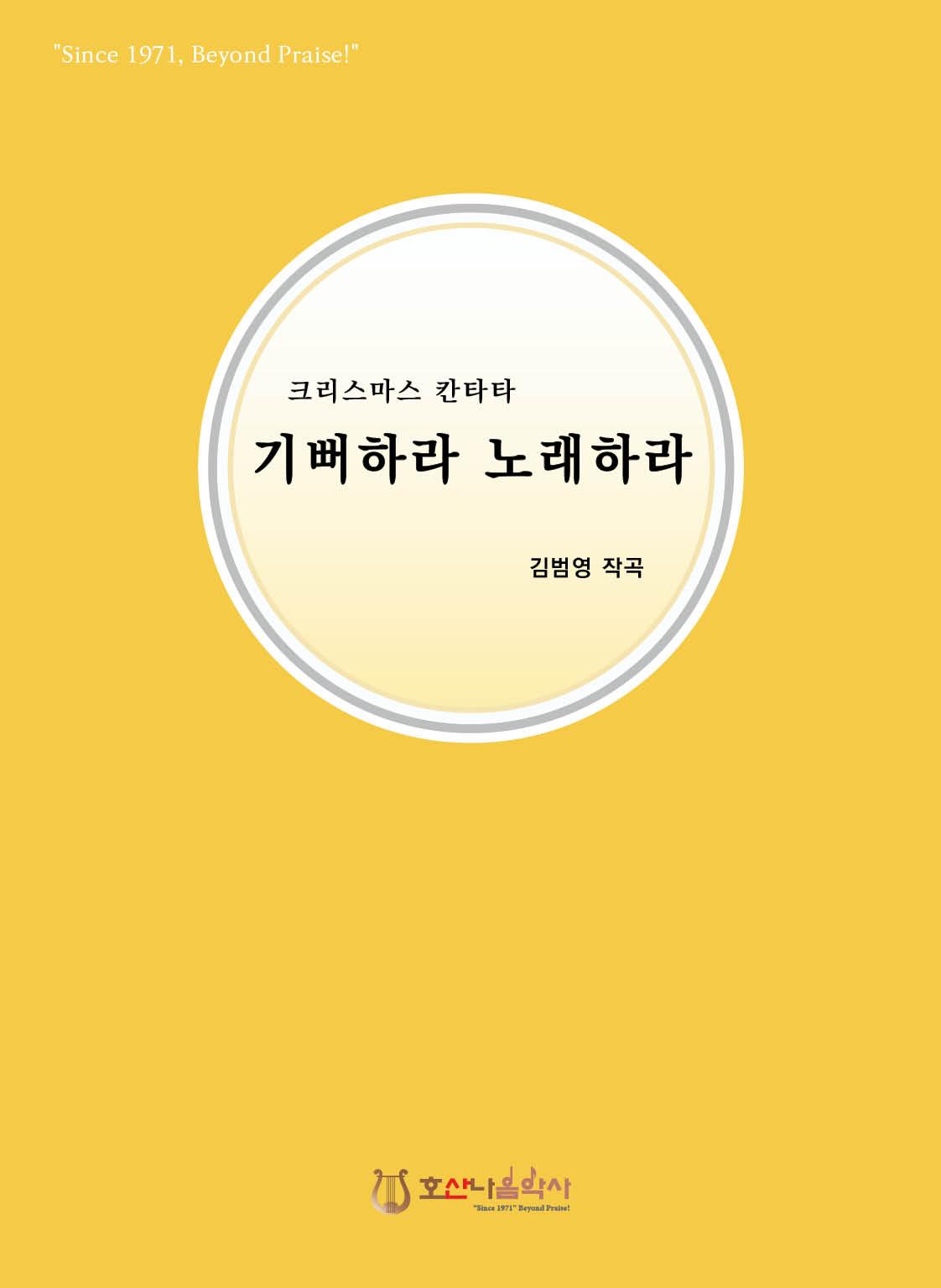 0f57fbef-beb5-4767-84b7-165cd2a7fd8e.jpg