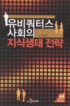 0fac4c70-c11c-4813-8716-ae2a1f62bf53.jpg