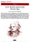 0fe8f797-aacd-4e3c-889e-c07f9bbd2a92.jpg