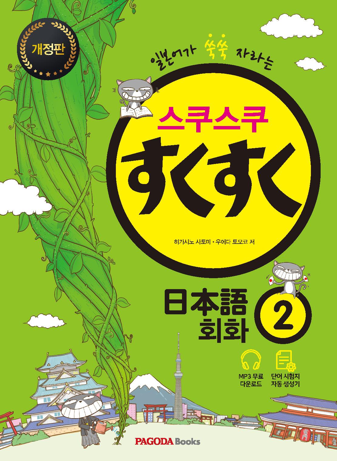 14a650ee-00cf-463b-a1be-5ad8bf512b25.jpg