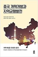 150f85f0-1e35-4c07-8be2-d9ddbf6ec63b.jpg