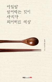 15cc8d13-11cf-4d8a-86ce-be3a74d46df5.jpg