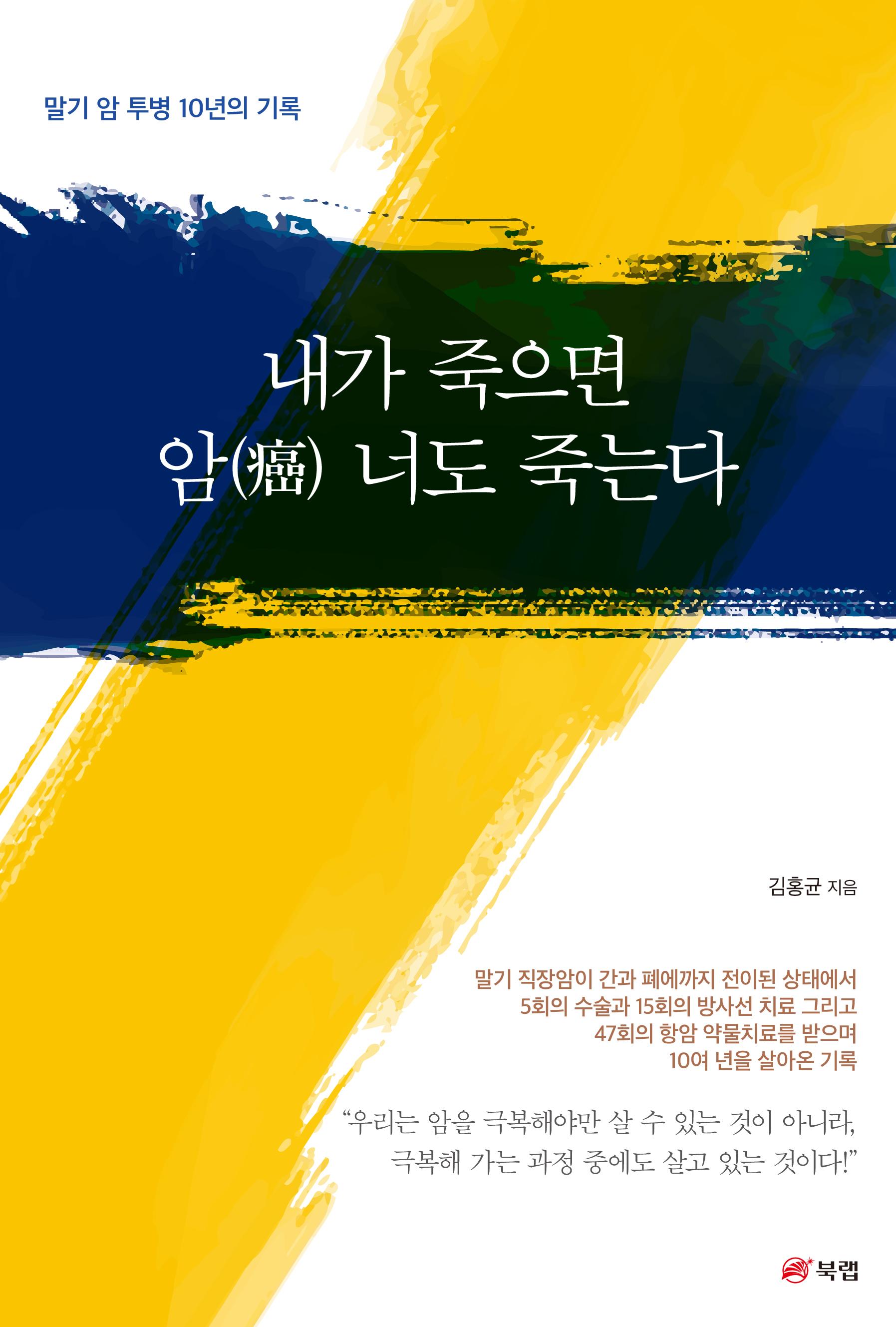 160aa46a-4a40-4114-bbce-632bc34b8d79.jpg