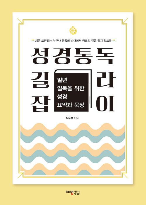 16f48ea6-1b28-43ee-8834-5b8a30ff886e.jpg