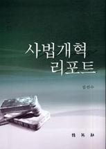 1808e54a-b840-4e79-b503-b228cac71f57.jpg
