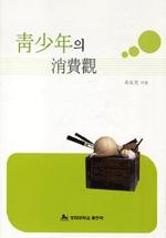 1836b46d-0aeb-4785-bf3c-66d60f6d216b.jpg