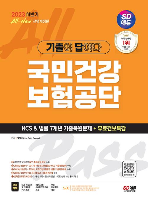 18df5be8-161c-4339-9b8d-5c903b1b9280.jpg